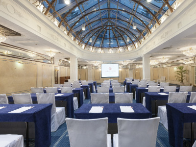 Фото Конференц-залы отеля Амбассадор